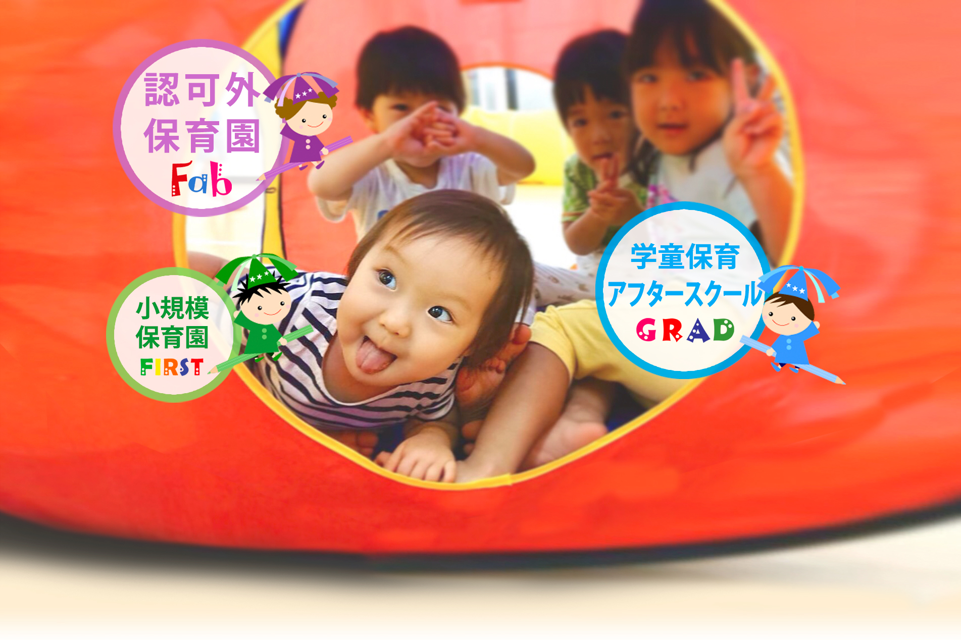 main-banner1